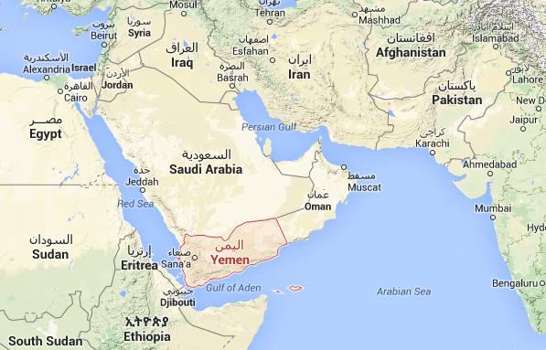 Arabie Saoudite Yemen
