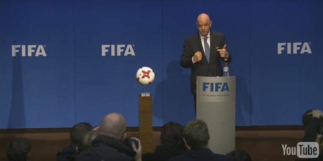 La coupe du Monde de football se jouera à 48 équipes