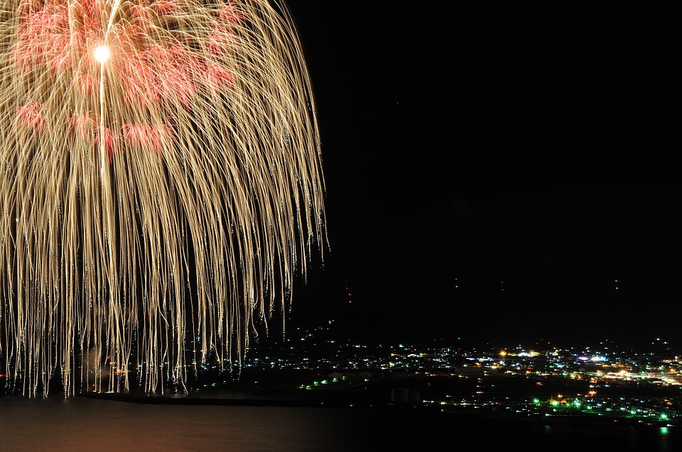 Bal, concerts, feu d'artifice, le programme du 14 juillet à Toulouse Bal, concerts, feu d'artifice, le programme du 14 juillet à Toulouse
