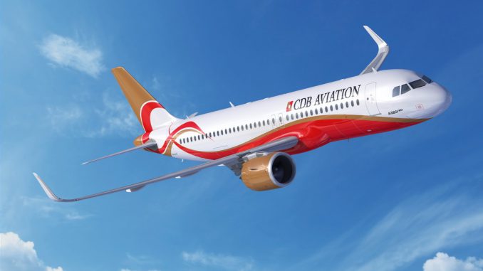 CDB aviation confirme une commande de 90 Airbus A320 néo CDB aviation confirme une commande de 90 Airbus A320 néo