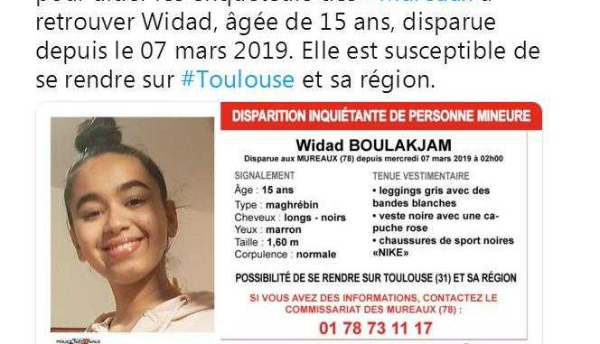 Appel à témoin pour retrouver Widad ssusceptible de se rendre sur Toulouse Appel à témoin pour retrouver Widad ssusceptible de se rendre sur Toulouse